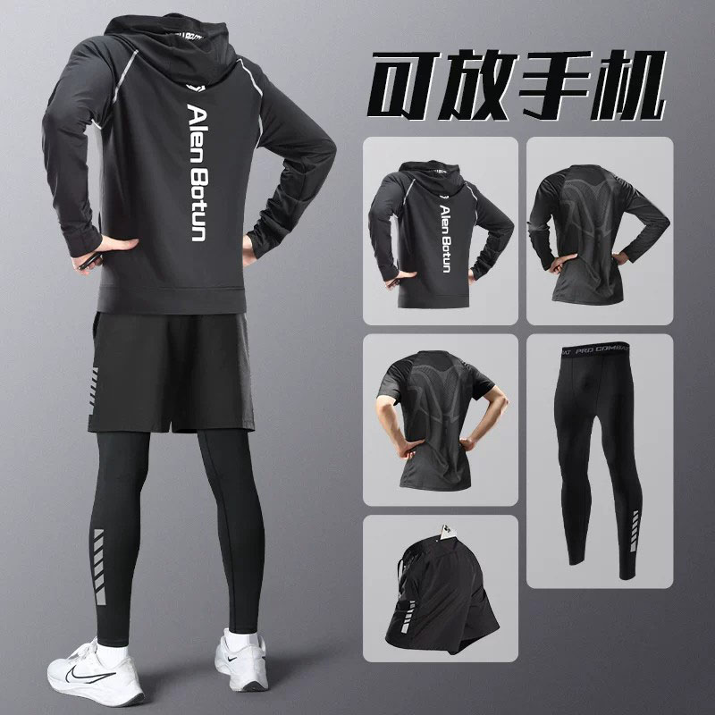德国跑步男运动套装户外专业健身衣服新款马拉松紧身衣训练服装备