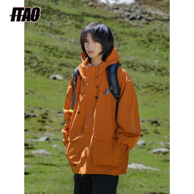 【德国进口】防水防风户外冲锋衣