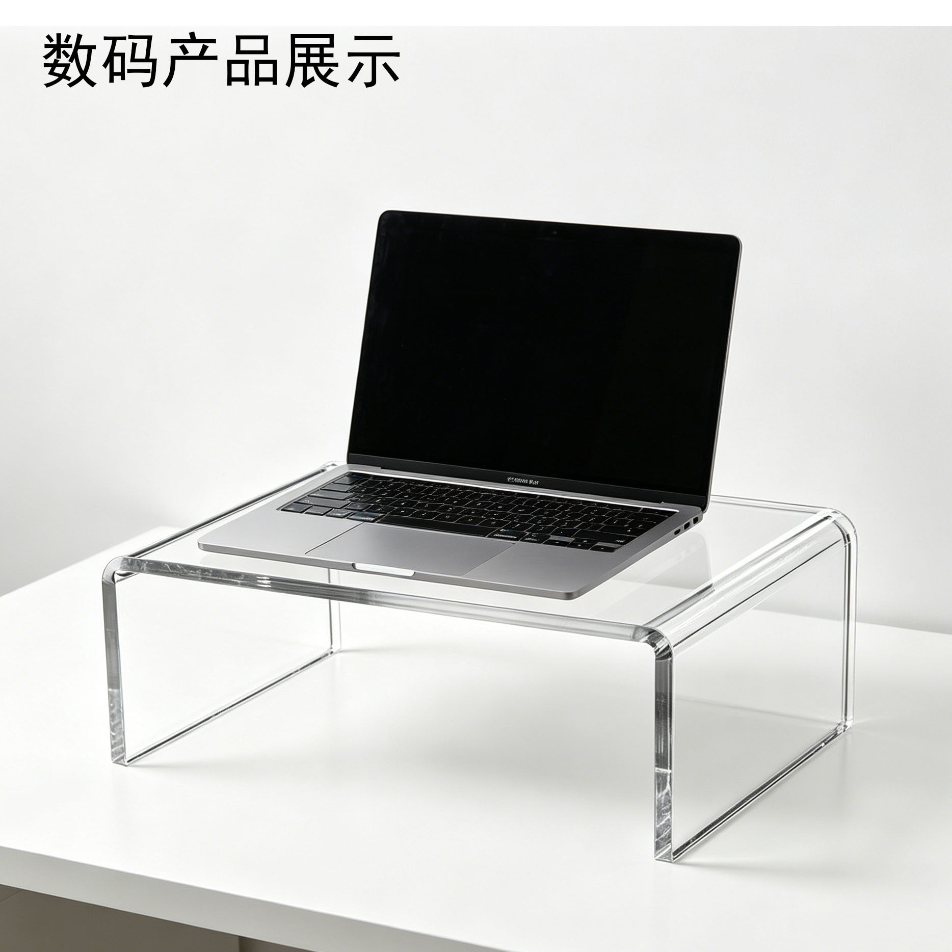 透明亚克力架橱柜分层手办化妆品杯子模型直播桌面展示架U型架子