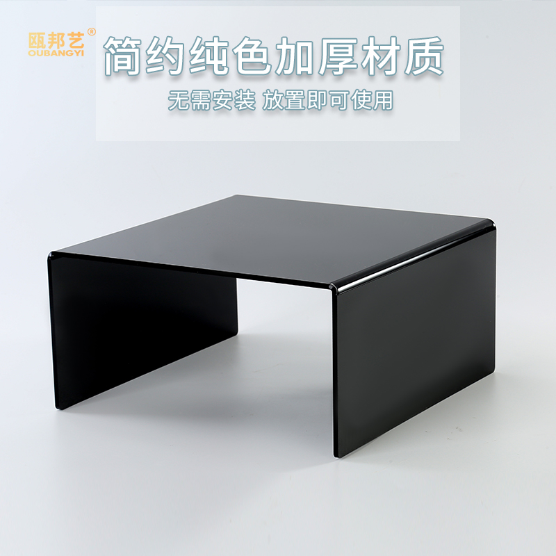 瓯邦艺黑色白色亚克力置物架