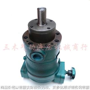 低噪音 油泵高效 高压柱塞泵 1全系列10