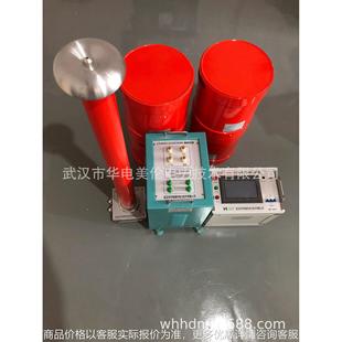 供应变频谐振108串联高压耐压设备试验变压器美伦高效电缆