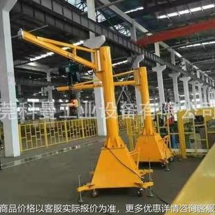 搬运吸盘提升起重吊机 电动摇臂真空上料机吸不锈钢板玻璃移动式