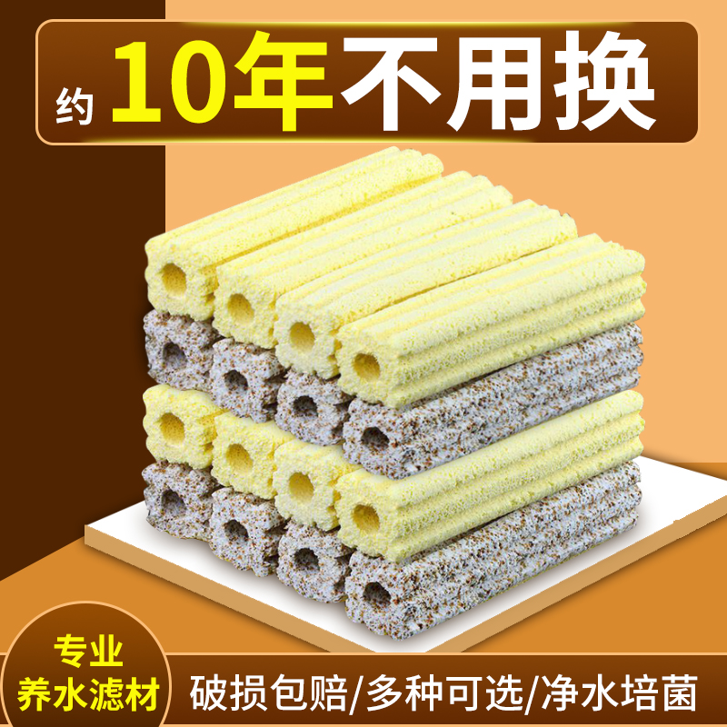 不掉渣  去黄水 培菌