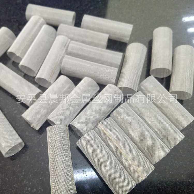 304 316不锈钢丝网 平纹不锈钢过滤网 铁丝筛网包边过滤,五金/工具,分离设备及耗材,淘宝优惠券,粉丝福利购,淘宝优惠卷