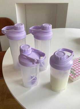 V3FP女团水走起！500ml/700ml大容量水杯子水瓶温柔紫色便携学生