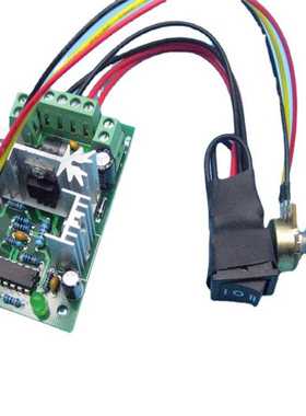 CCM2直流电机调速器 10V12V24V30V 正反转开关 PWM直流控制器120W