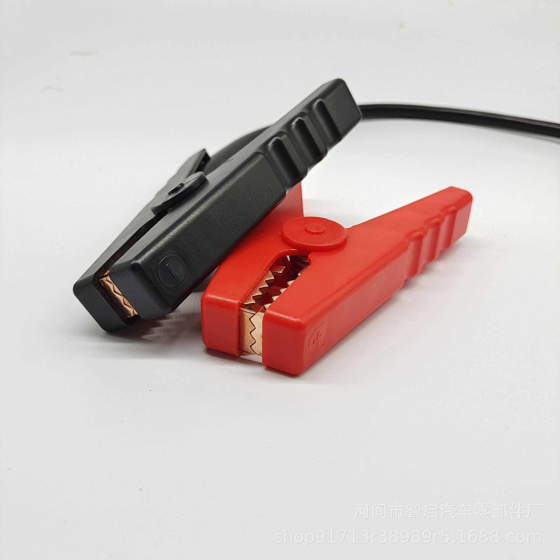 汽车应急启动电源打火夹 汽车启动夹子 鳄鱼夹电池充电夹充电夹子