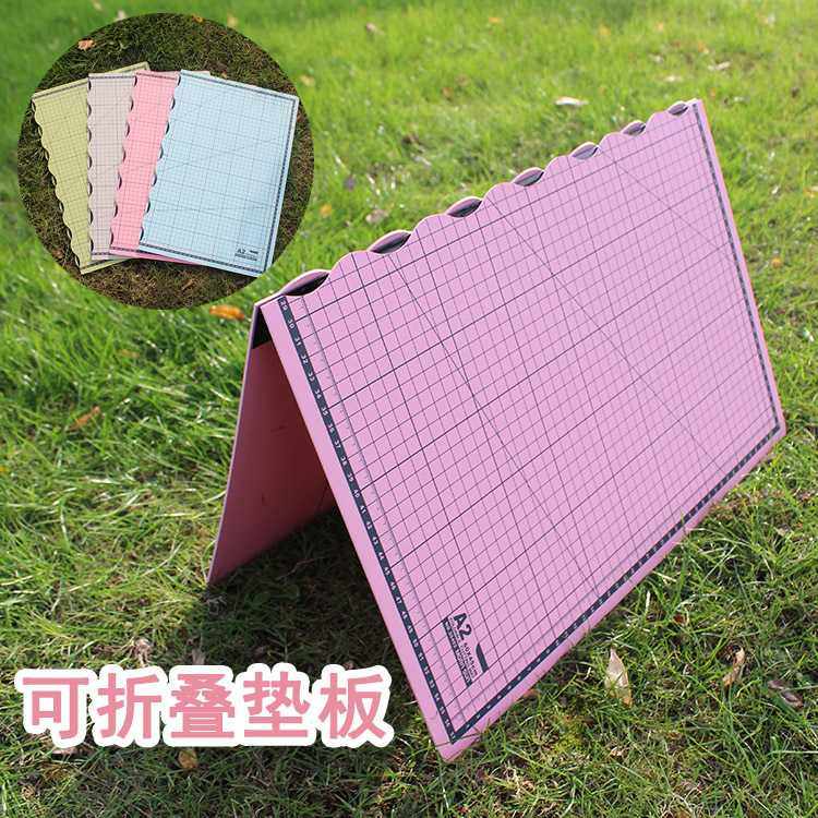 晨阳MORN SUN 切割板 切割垫 A2介刀板 pvc折叠切割白芯垫板,模玩/动漫/周边/娃圈三坑/桌游,模型制作工具/辅料耗材,淘宝优惠券,粉丝福利购,淘宝优惠卷