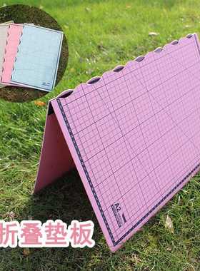 晨阳MORN SUN 切割板 切割垫 A2介刀板 pvc折叠切割白芯垫板