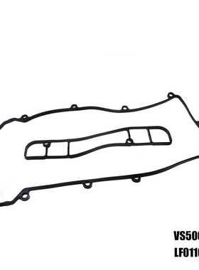 气门室盖垫VS50638R,1S7Z6584AA,LF0110230,VS50415