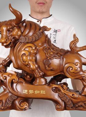 牛摆件招财金牛公司老板桌办公室装饰品风水牛摆件家居客厅牛礼品