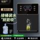铭泉管线机家用直饮速热壁挂式 水小型开水器 饮水机无水箱可吸桶装