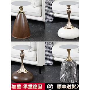 轻奢客厅沙发边几底座高级感简约意式床头柜酒店移动茶几桌腿支架