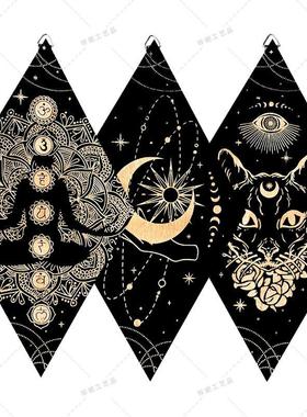 乡村波西米亚墙壁装饰太阳月亮瑜伽墙装饰菱形木眼标志三角钟摆板