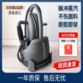 原装 XTRA 进口瑞士LAURASTAR劳拉之星蒸汽熨烫机挂烫机熨斗LIFT