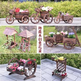 防腐木制创意户外阳台装 饰庭院绿萝多肉车轮花盆花槽花箱花架花车