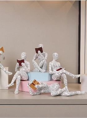 创意艺术人物读书女人摆件图书馆书房阅读室装饰品女士办公桌摆设