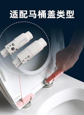 WDI乐嘉to马桶盖缓降机构阻尼器sw781缓降器轴承缓冲慢落座盖板