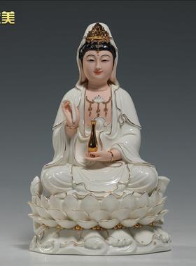 微美多尺寸坐三莲小花瓣精工彩绘观音佛像供奉家用观世音菩萨摆件