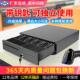 爱宝Z420钱箱子收银机All超市便利店收银柜台用抽屉式 箱通用4 收款
