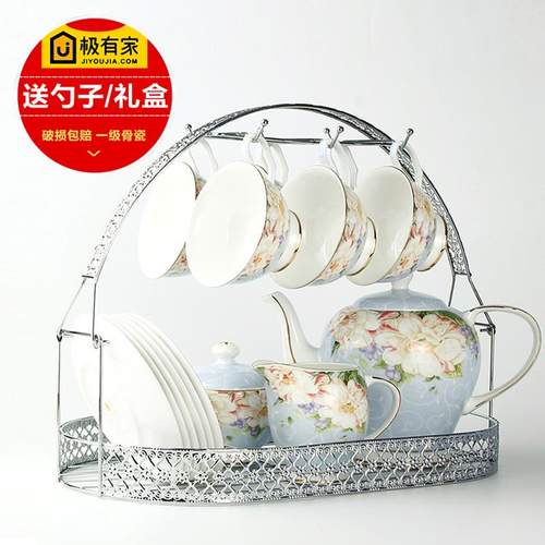 咖啡杯套装欧式茶具15头咖啡具骨瓷英式下午茶茶具红茶陶瓷