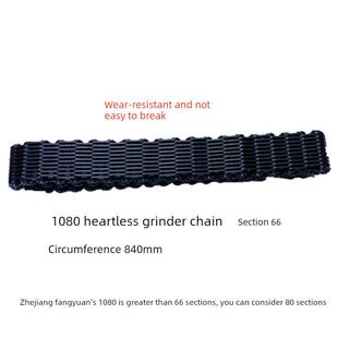 险峰M1080无心磨床炼条 炼轮 M1080B无心磨导轮无声炼条66节
