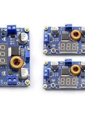 5A大功率75Wdc-Dc可调降压稳压电源模块板，带电压表显示超级Lm25