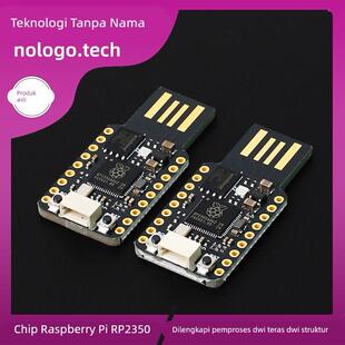 树莓派开发板USB RP2350/RP2040开发板raspberry pi 双核RP2350A