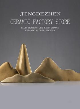 现代简约轻奢家居样板房客厅陶瓷金山摆件软装饰品送礼品假山艺术