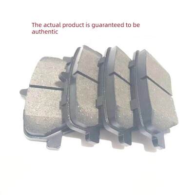 远程E6 E5 E5L星翔V6E V5E锋锐F1E F3E吉利前后刹车片原装质量