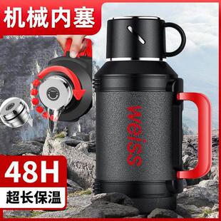 大型全钢炖茶壶316不锈钢保温杯水壶宿舍户外汽车保温杯家用保温