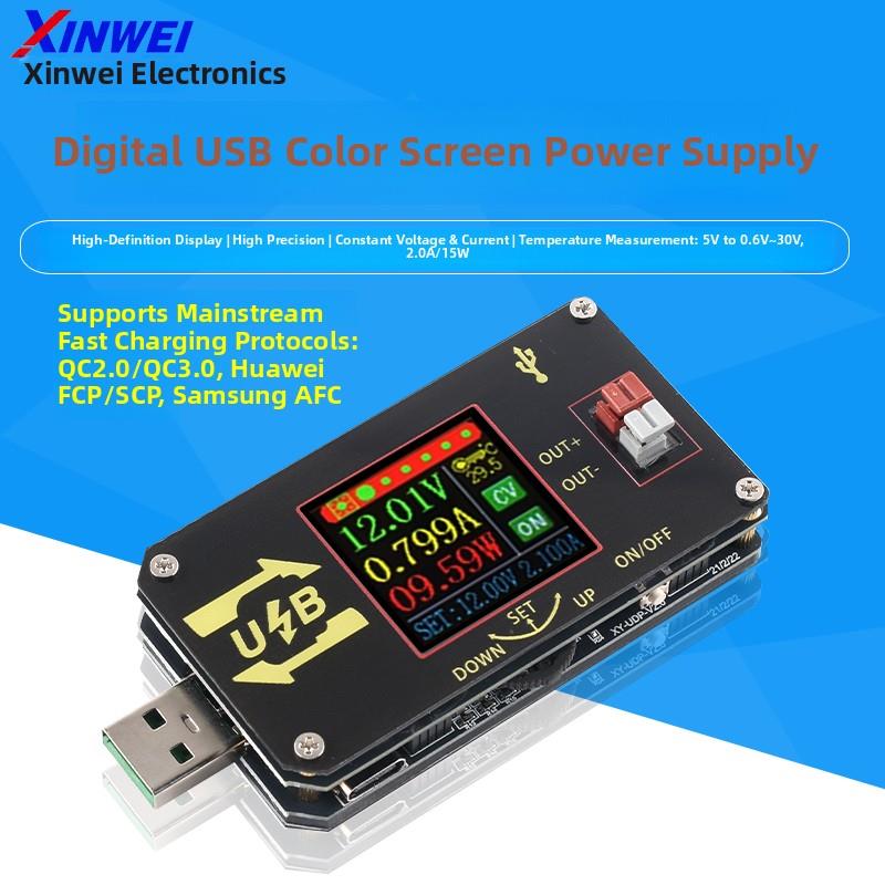 Cnc USB彩屏电源升压和降压模块恒压恒流5V至9V12V24Vusb升压线Ud