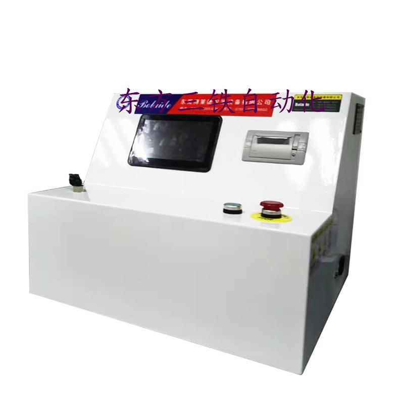 鼻氧管气流阻流及抗扁瘪性测试仪鼻氧管检测仪器