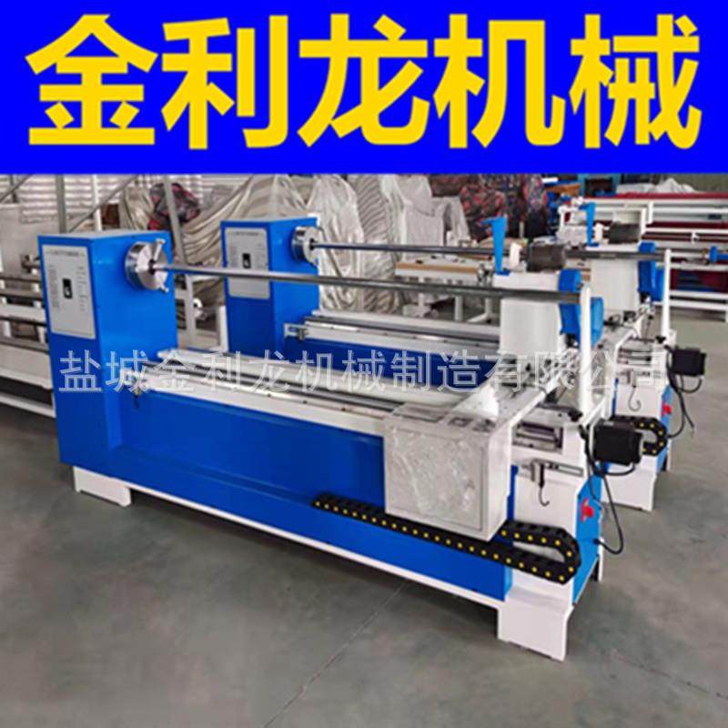 全自动数控切条机圆刀切条机切捆条机家纺自动分切机切割机,纺织面料/辅料/配套,其他纺织机械,淘宝优惠券,粉丝福利购,淘宝优惠卷