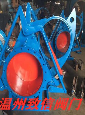 厂家直供F943X-2.5-电动盲板阀电动眼镜阀电动扇形阀烟煤气阀门