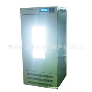 单开门实验室恒温恒温培养箱程序控温培育柜厂家 智能l立式
