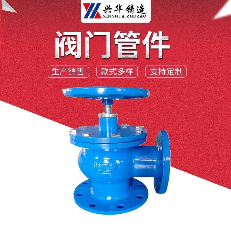 球墨铸铁管道排污泄水阀门管道排泥阀铸铁手动快开隔膜式排泥阀