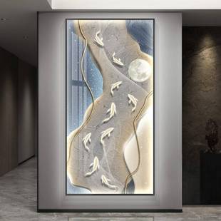 九鱼聚财LED灯画入户玄关装 饰画九鱼图走廊过道壁画正对门挂画