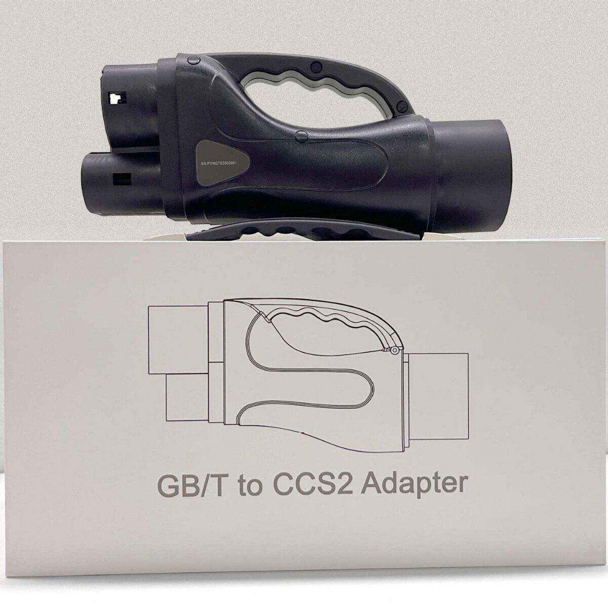 GB/TTOCCS2Plug国转欧转换器DC00直流桩快充转接头