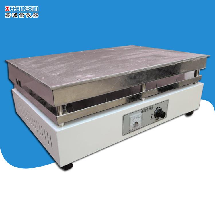SB-1.8-4型实验室电热板不锈钢电加热板煤炭化验用仪器电热板