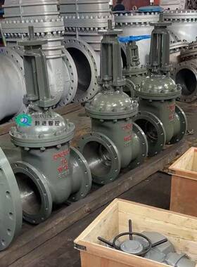 ExdBT4智能防爆电动闸阀DN350Z941H-16CPN16搭配ZB45执行装置