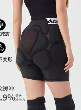 ACMEXX滑雪装备护臀护膝防摔护尾椎单板护具成人男女专用滑雪护具