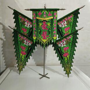 定制小觉醒旗，小舞狮旗，迷你头旗，迷你帅旗，迷你觉醒旗，迷你