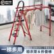 家用梯子多功能两用晾晒衣架加厚碳钢可折叠伸缩免安装 人字梯楼梯