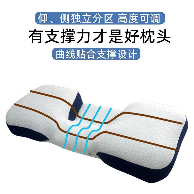 侧睡枕头助眠枕富贵包护颈椎深度睡眠脊椎枕决明子荞麦元宝形硬枕,床上用品,功能枕/保健枕/养生枕,淘宝优惠券,粉丝福利购,淘宝优惠卷