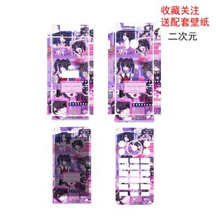 夏普601sh/京瓷701ck翻盖手机痛贴动漫彩膜贴纸全身贴包侧边后盖膜库洛米后壳个性卡通创意背膜支持来图定制