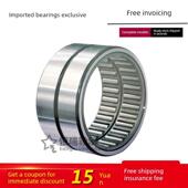 Rna 6913 6908 6910 进口精密滚针轴承Na 6912 6909 6911 6914