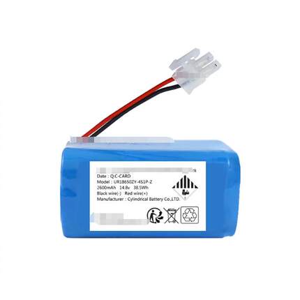 UR18650ZT-4S1P-Z 14.8v 38.5Wh 2600mAh 可充电锂离子电池组