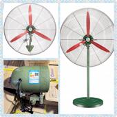 祺发强力工业扇500 650 750mm牛角扇工厂仓库摇头大落地扇电风扇